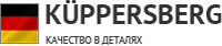 Логотип фирмы Kuppersberg в Набережных Челнах