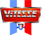 Логотип фирмы Vitesse в Набережных Челнах