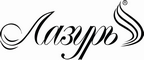 Логотип фирмы Лазурь в Набережных Челнах